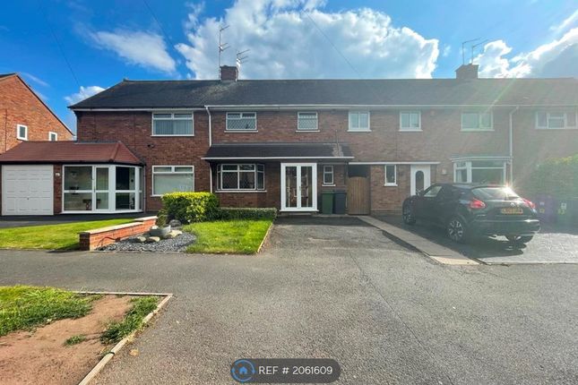 Thumbnail Terraced house to rent in Poolhall Road, Wolverhampton