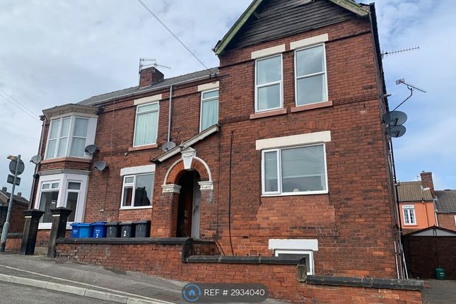 Flat No, Nelson Street Whittington Moor, Chesterfield photo 2