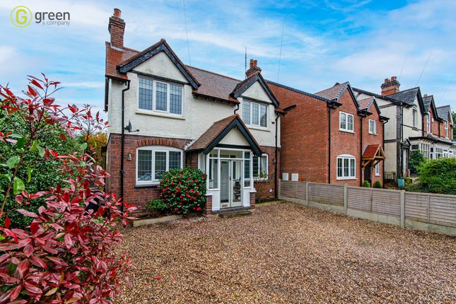 Detached house for sale in Hill Hook Road, Four Oaks, Sutton Coldfield