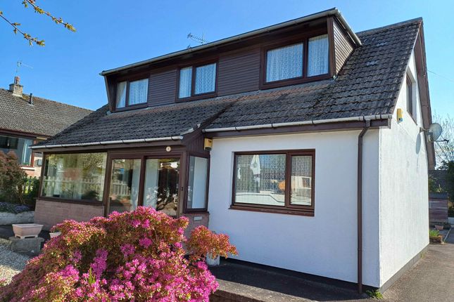 Thumbnail Detached house for sale in Logan Drive, Dingwall