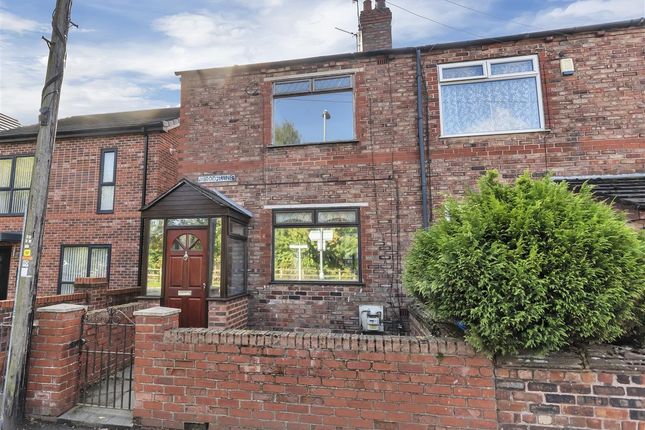 Thumbnail Terraced house to rent in Wood Lane, Huyton, Liverpool