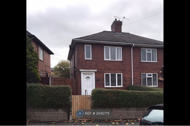 Thumbnail Semi-detached house to rent in Newhouse Road, Stoke-On-Trent
