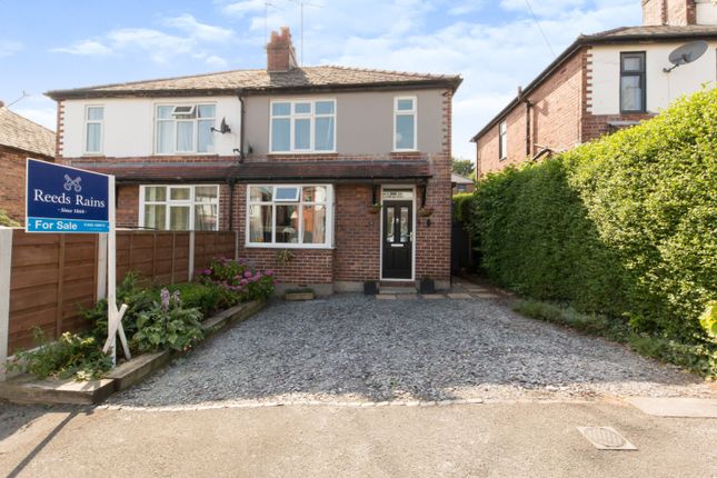 Thumbnail Semi-detached house for sale in Waldon Road, Macclesfield, Cheshire
