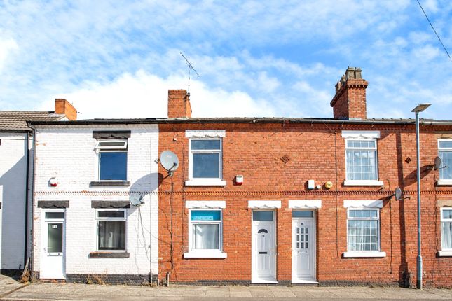 2-bed terraced on 70, Westfield Lane, Nottinghamshire, £75,000