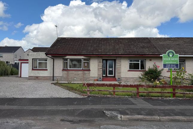 2-bed house on 7, Hillview Drive, Dumfries and Galloway, £140,000