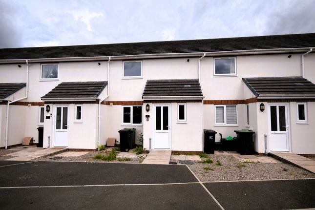 Rent To Buy Opportunity - 2 Bed Link House