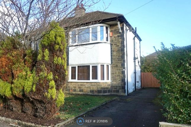 Semi-detached house to rent in Broughton Avenue, Bradford BD4