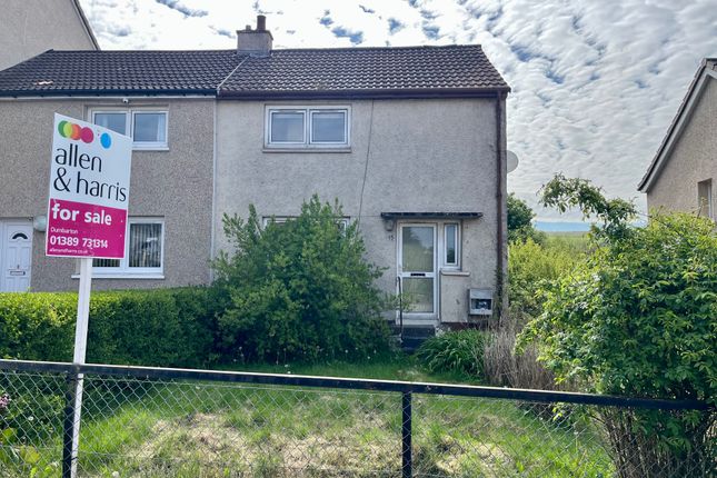 Thumbnail End terrace house for sale in Buchanan Avenue, Balloch, Alexandria