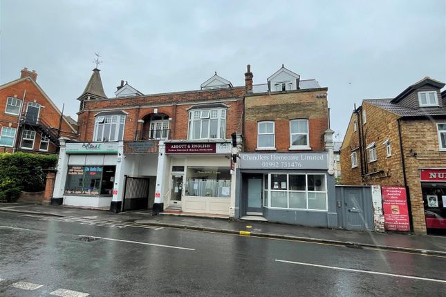 Commercial property to let in Highbridge Street, Waltham Abbey