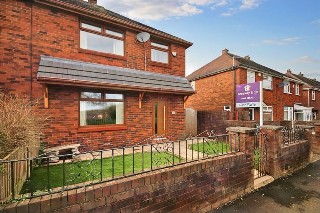 Semi-detached house for sale in Northumberland Street, Wigan, Lancashire