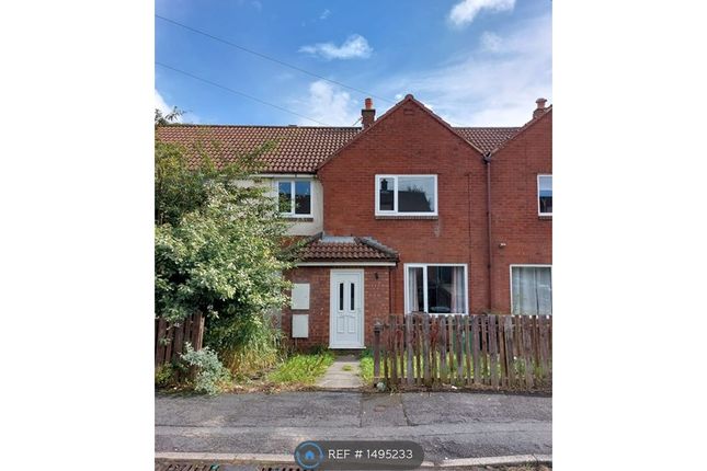 Thumbnail Terraced house to rent in Vulcan Road, Wigan