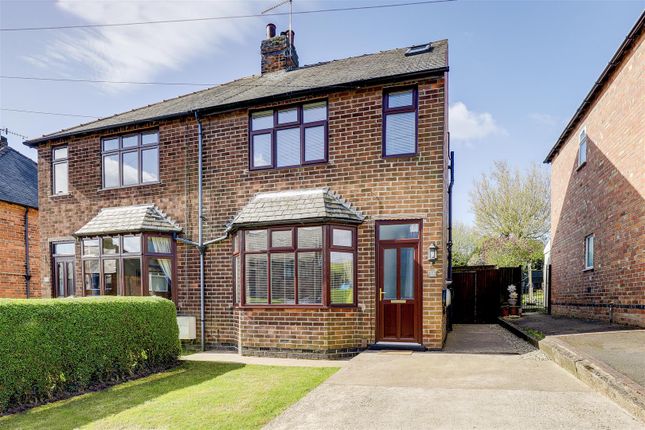 Thumbnail Semi-detached house for sale in Henry Street, Redhill, Nottinghamshire