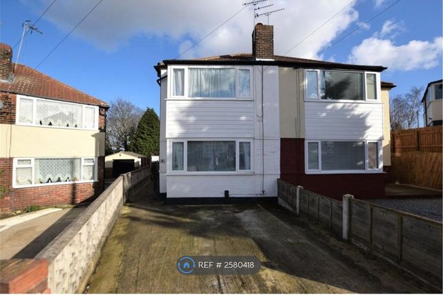 Front Includes Driveway
