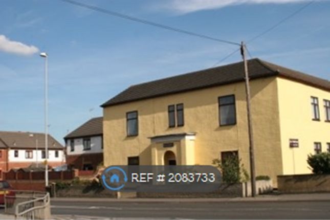 Thumbnail Flat to rent in Racca House, Knottingley