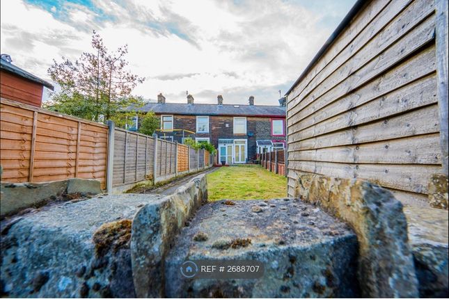 Outside Front Garden