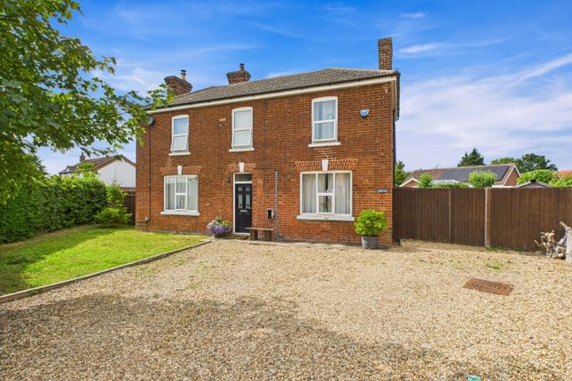 Ewemove Spalding - Front Of House