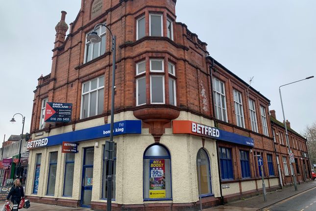 Thumbnail Leisure/hospitality to let in Cattle Market, Loughborough