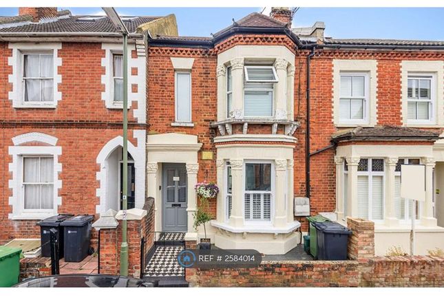 Private Front Garden And Access