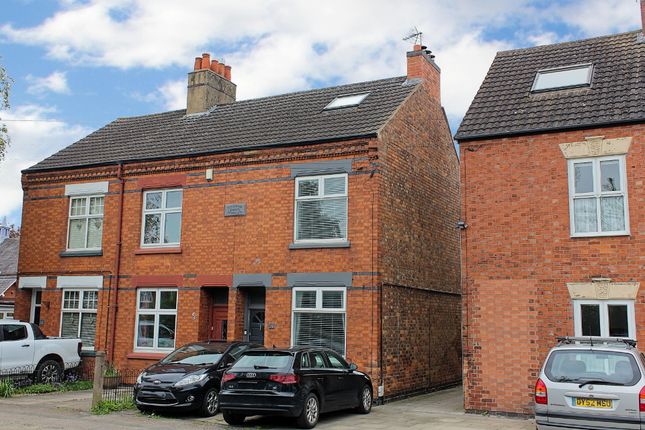 Thumbnail End terrace house for sale in Leicester Road, Countesthorpe, Leicester
