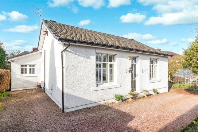 2-bed house on 32, South Biggar Road, North Lanarkshire, £230,000