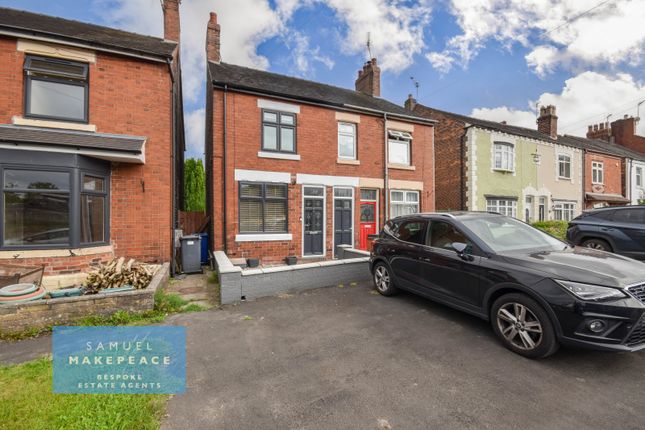 Immaculate Three Bedroom Semi Detached Property With Driveway And Rear Garden