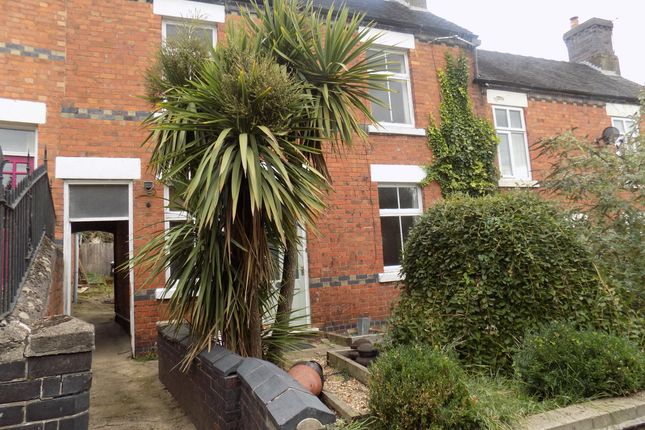 2-bed house on The Channel, Ashbourne, £145,000