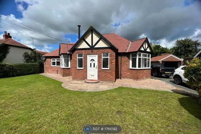 Thumbnail Detached house to rent in Slaughter House Lane, Broomhall, Nantwich