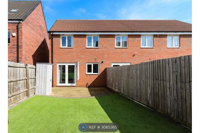 Mosquito Grove, Hucknall, Nottingham photo 3