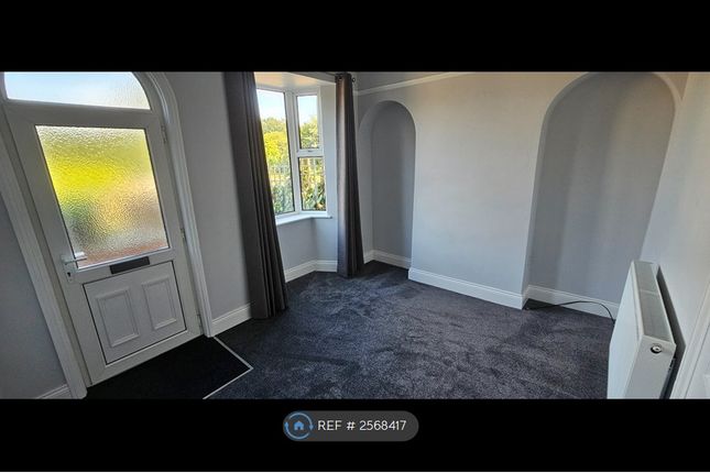 Front Room