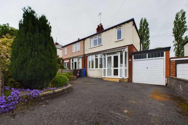 Thumbnail Semi-detached house to rent in Hutcliffe Wood Road, Beauchief, Sheffield