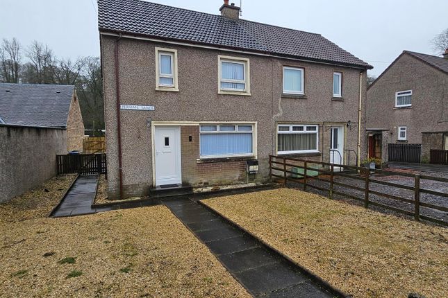 End terrace house to rent in Persian Sands, Newmilns