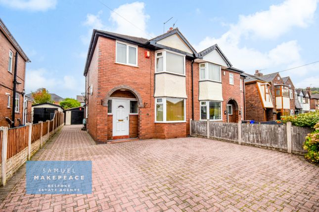 Three Bedroom Semi-Detached Property With Detached Garage