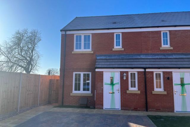 Thumbnail Semi-detached house to rent in Campus Drive, Kingsthorpe, Northampton