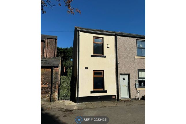 Thumbnail Semi-detached house to rent in Bentmeadows, Rochdale