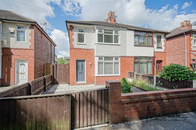 Thumbnail Semi-detached house to rent in Flapper Fold Lane, Atherton, Manchester