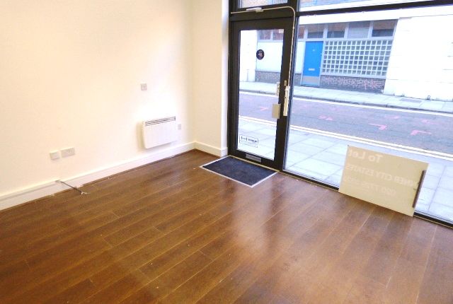 Land to rent in Cheshire Street Office Space To Rent, London