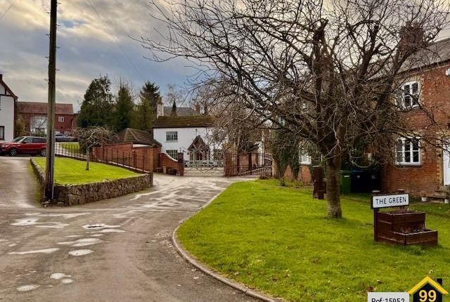 Gilta House, The Green, Leire, Lutterworth photo 2