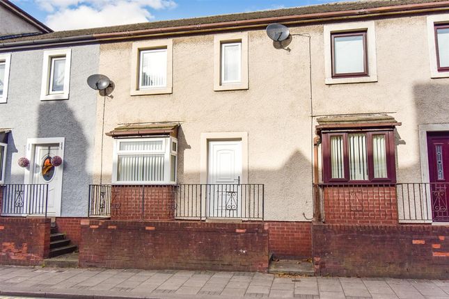 Terraced house for sale in Scalebeck Court, Gray Street, Workington