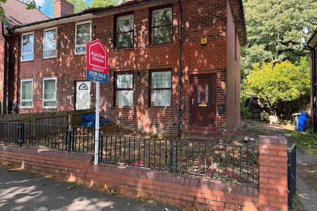 2-bed house on 50 Stubbin Lane, Sheffield, £59,000