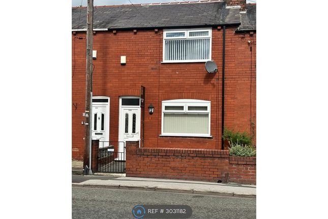 Elephant Lane, Thatto Heath, St Helens photo 2