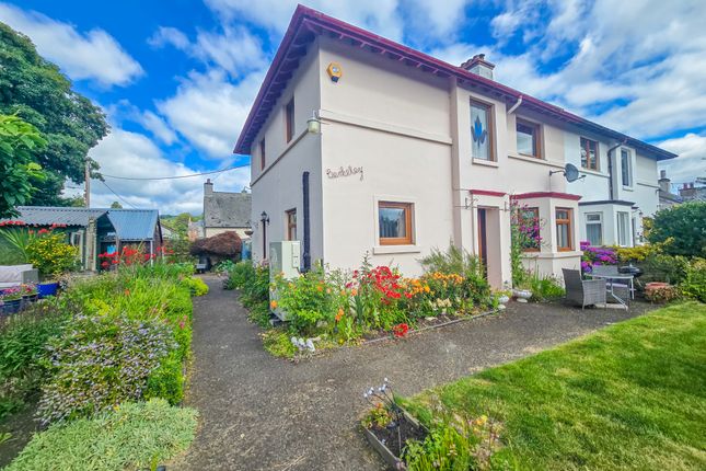 Berkeley, St. Ninians Road, Blairgowrie photo 2