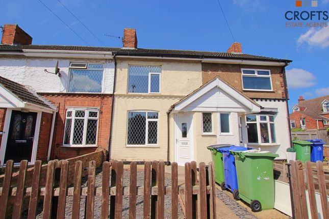 Thumbnail Terraced house to rent in Highfield Avenue, Immingham