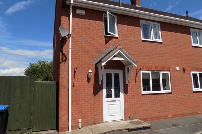 3-bed house on St Oswald Crescent, Ashbourne Derbyshire, £1,100/mo