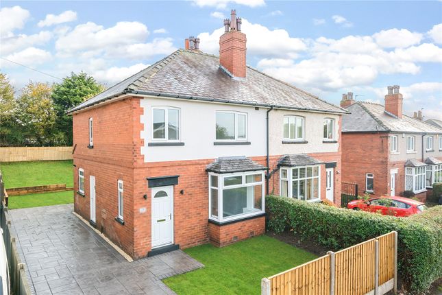 Thumbnail Semi-detached house for sale in Churchfield Lane, Rothwell, Leeds, West Yorkshire