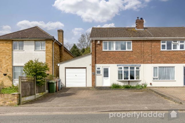 Thumbnail Semi-detached house for sale in Spixworth Road, Old Catton, Norwich