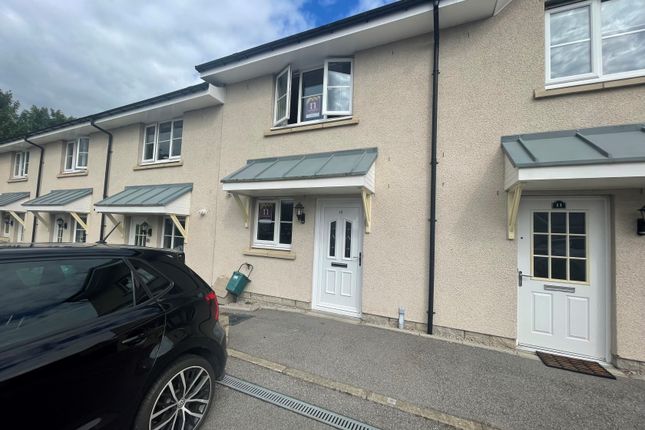 Thumbnail Terraced house to rent in Bogbeth Court, Kemnay
