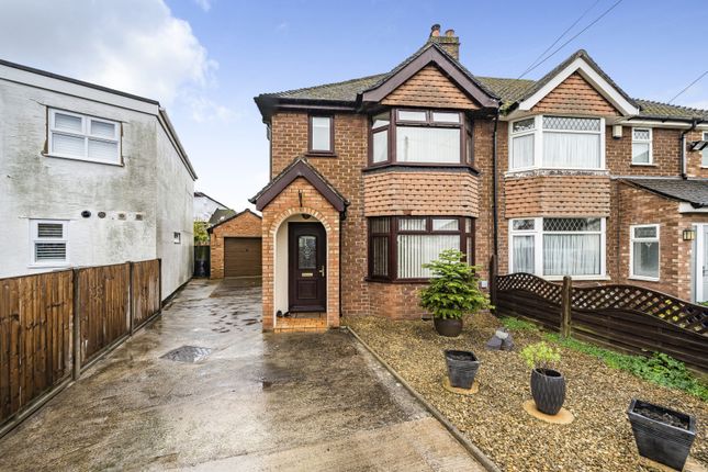 Thumbnail Semi-detached house for sale in Willoughby Close, Bristol