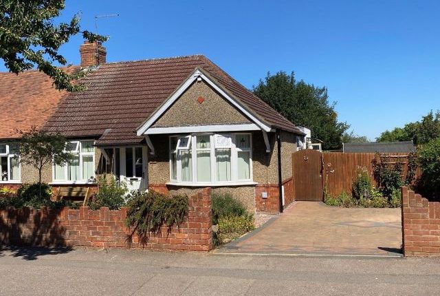 Thumbnail Semi-detached bungalow for sale in Gloucester Avenue, Delapre, Northampton