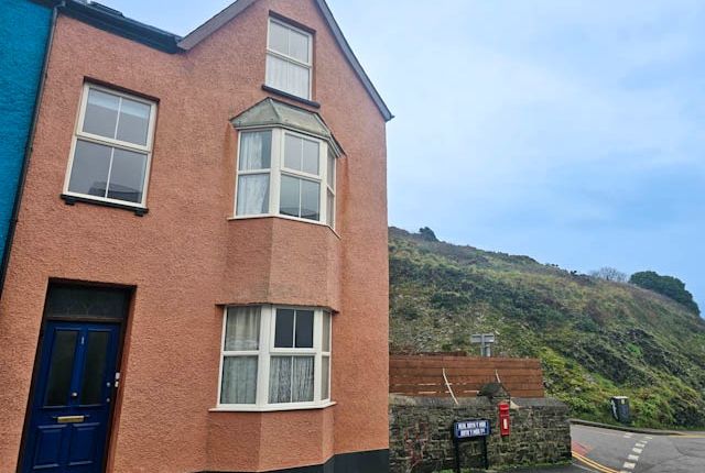 End terrace house for sale in Brynymor Terrace, Aberystwyth SY23