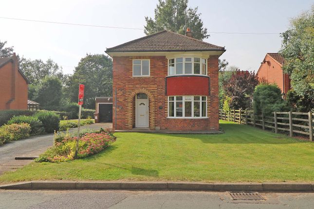 Thumbnail Detached house for sale in Burnham Road, Owston Ferry, Doncaster